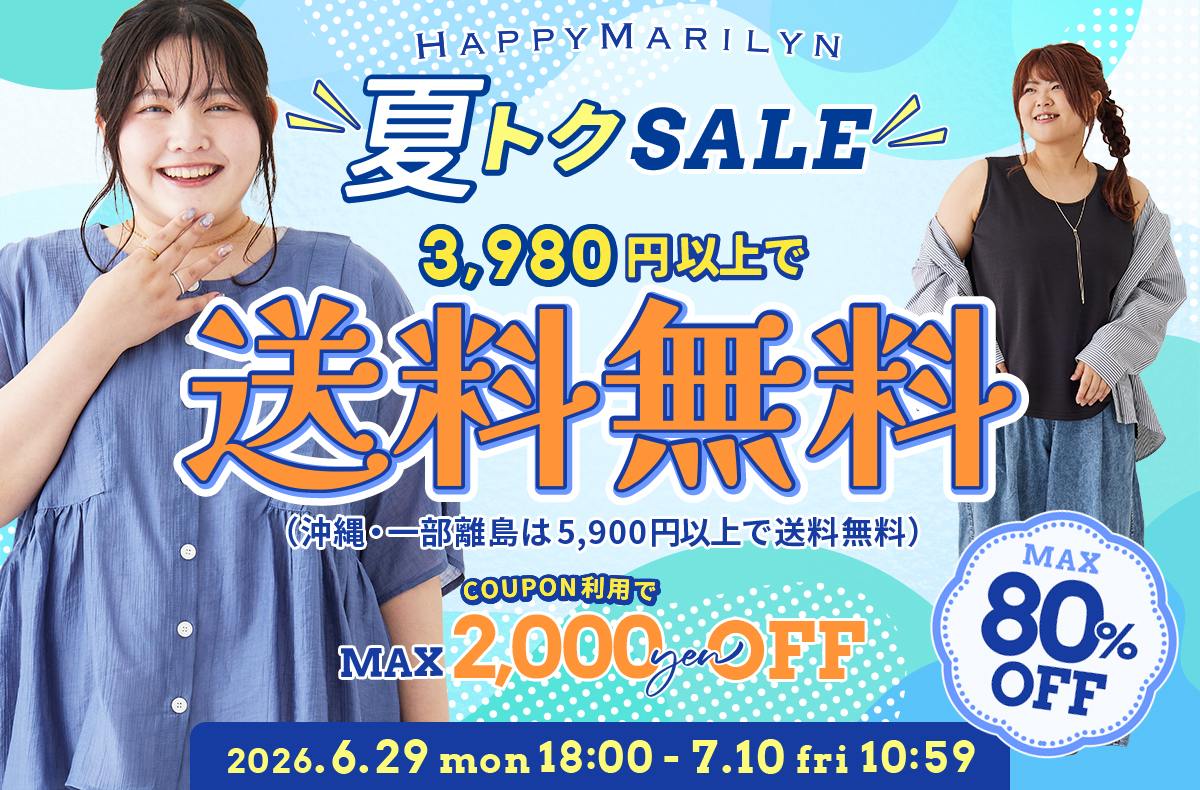 marilynday.jpg