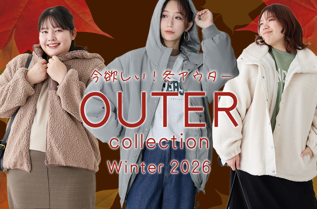 outer_bn.jpg
