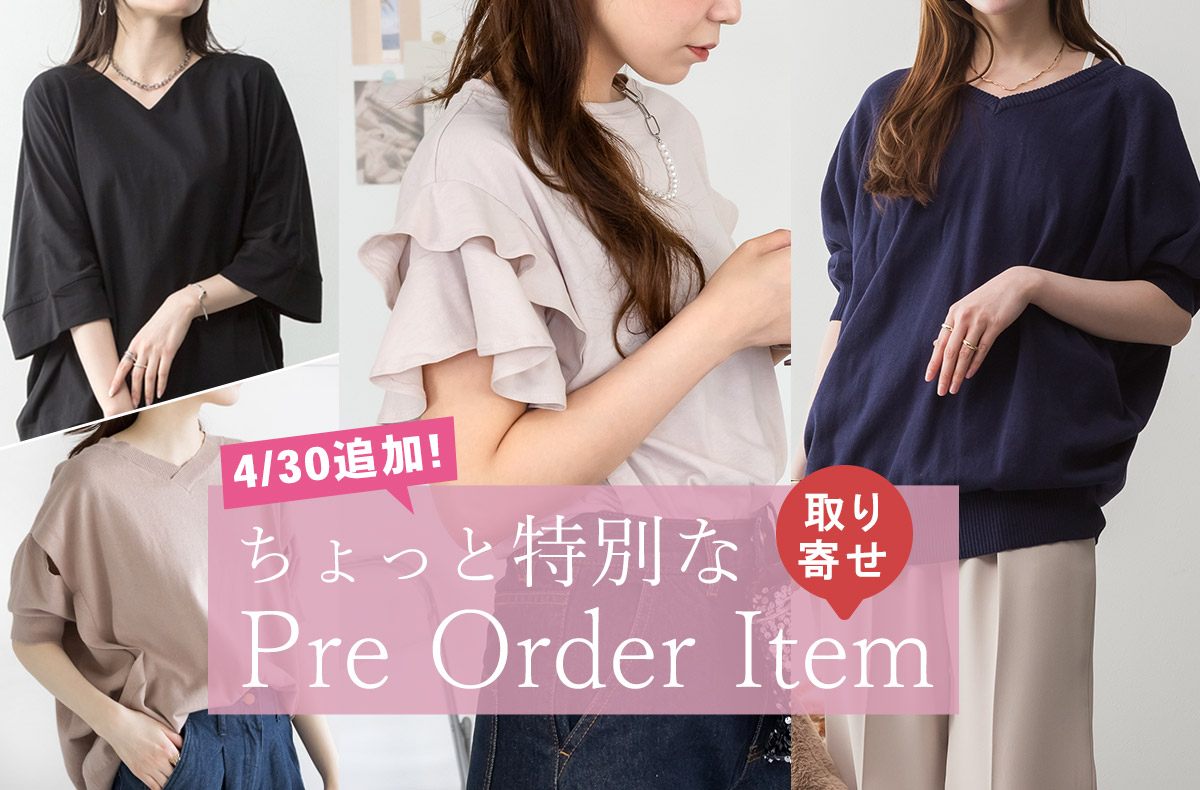 newcollection_bn.jpg