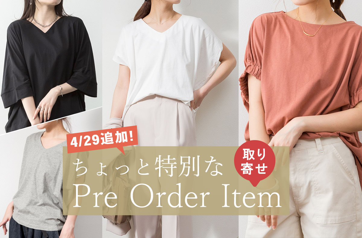 newcollection_bn.jpg