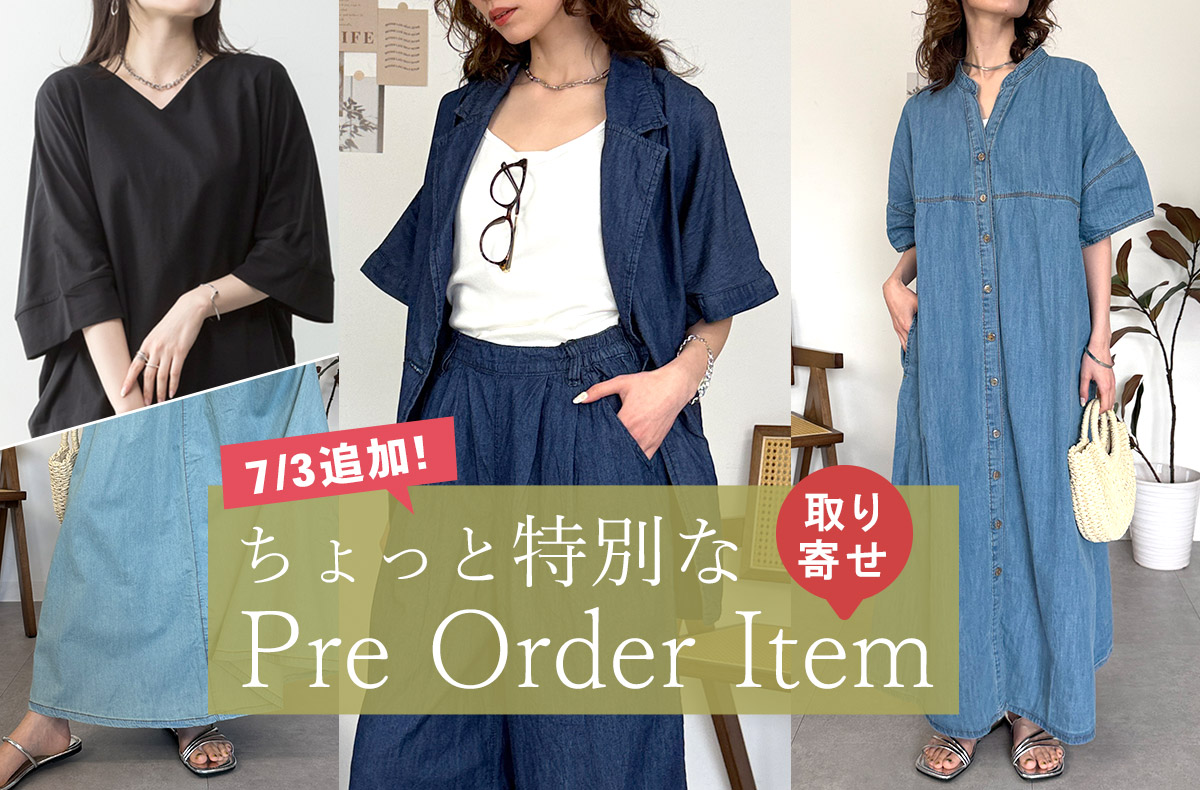 newcollection_bn.jpg