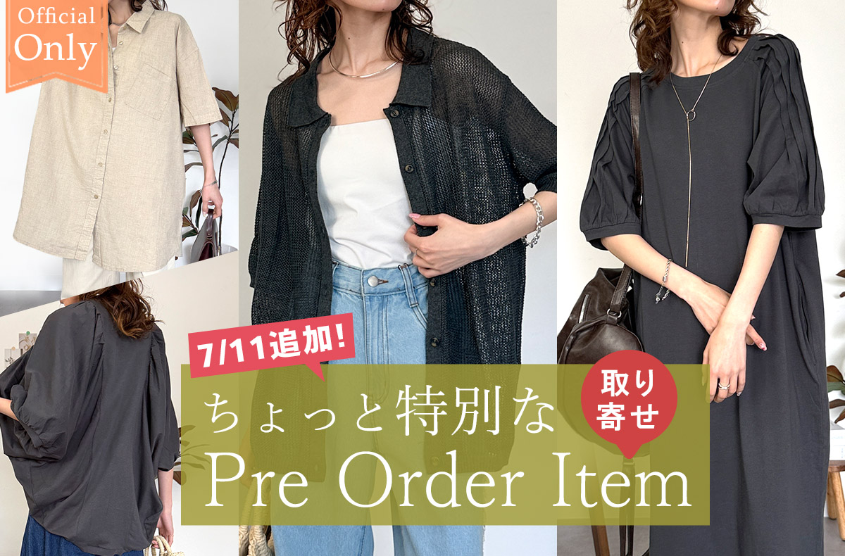 newcollection_bn.jpg