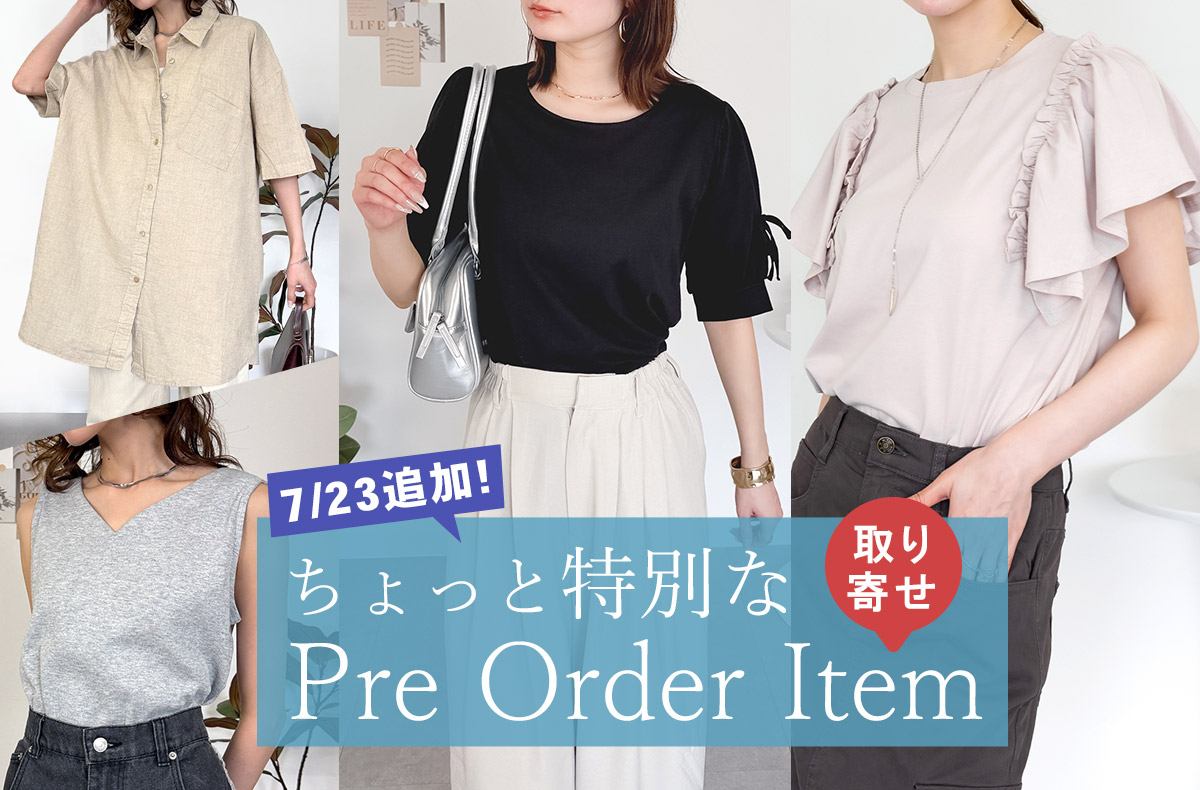 newcollection_bn.jpg