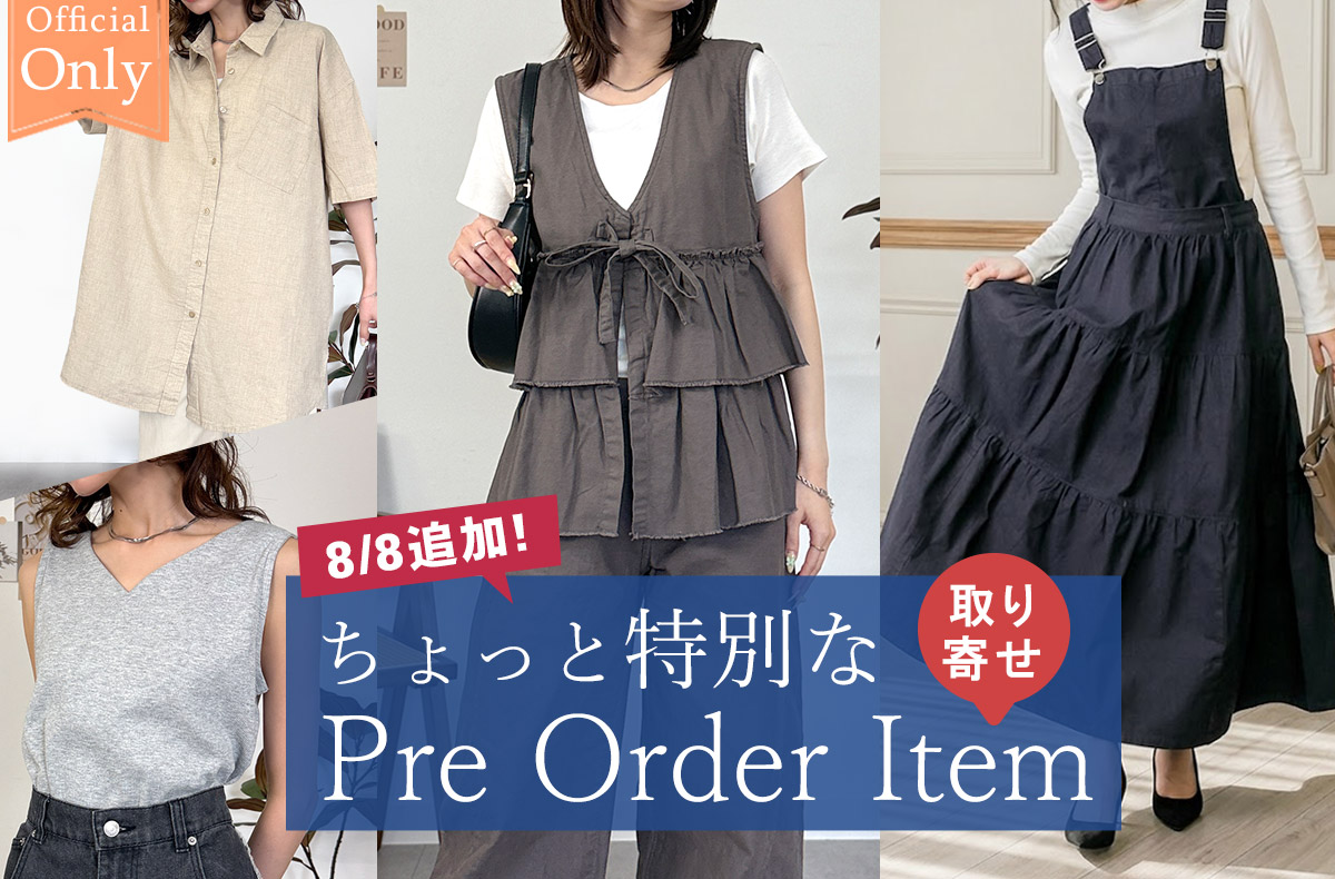 newcollection_bn.jpg