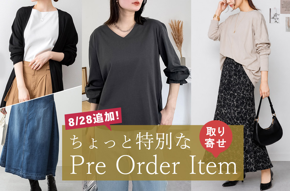 newcollection_bn.jpg