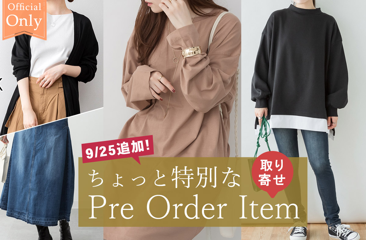newcollection_bn.jpg