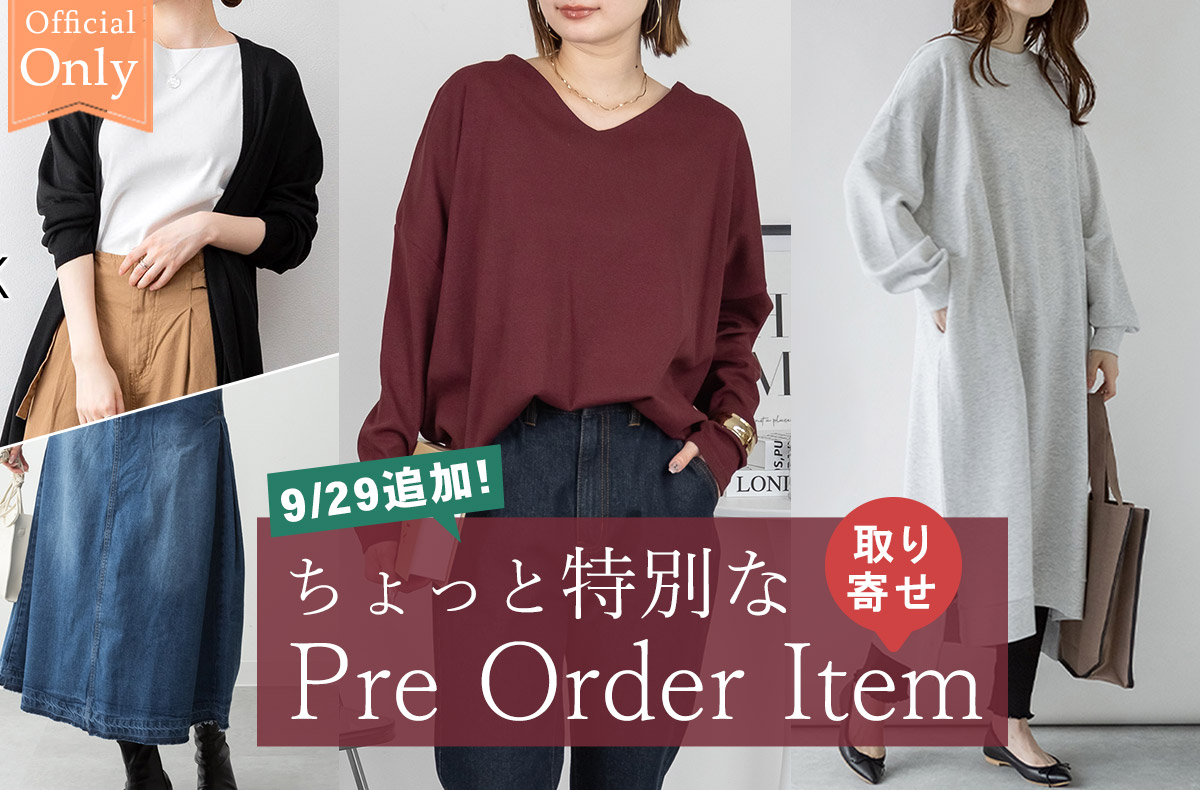 newcollection_bn.jpg