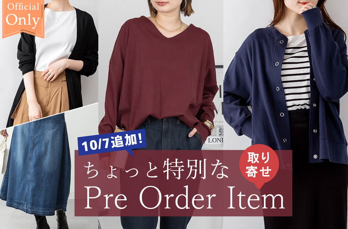 newcollection_bn.jpg