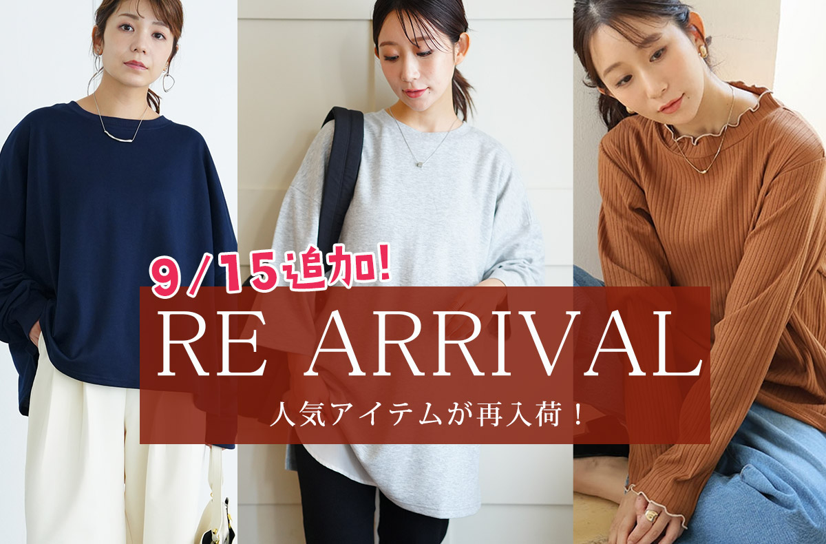 re.jpg