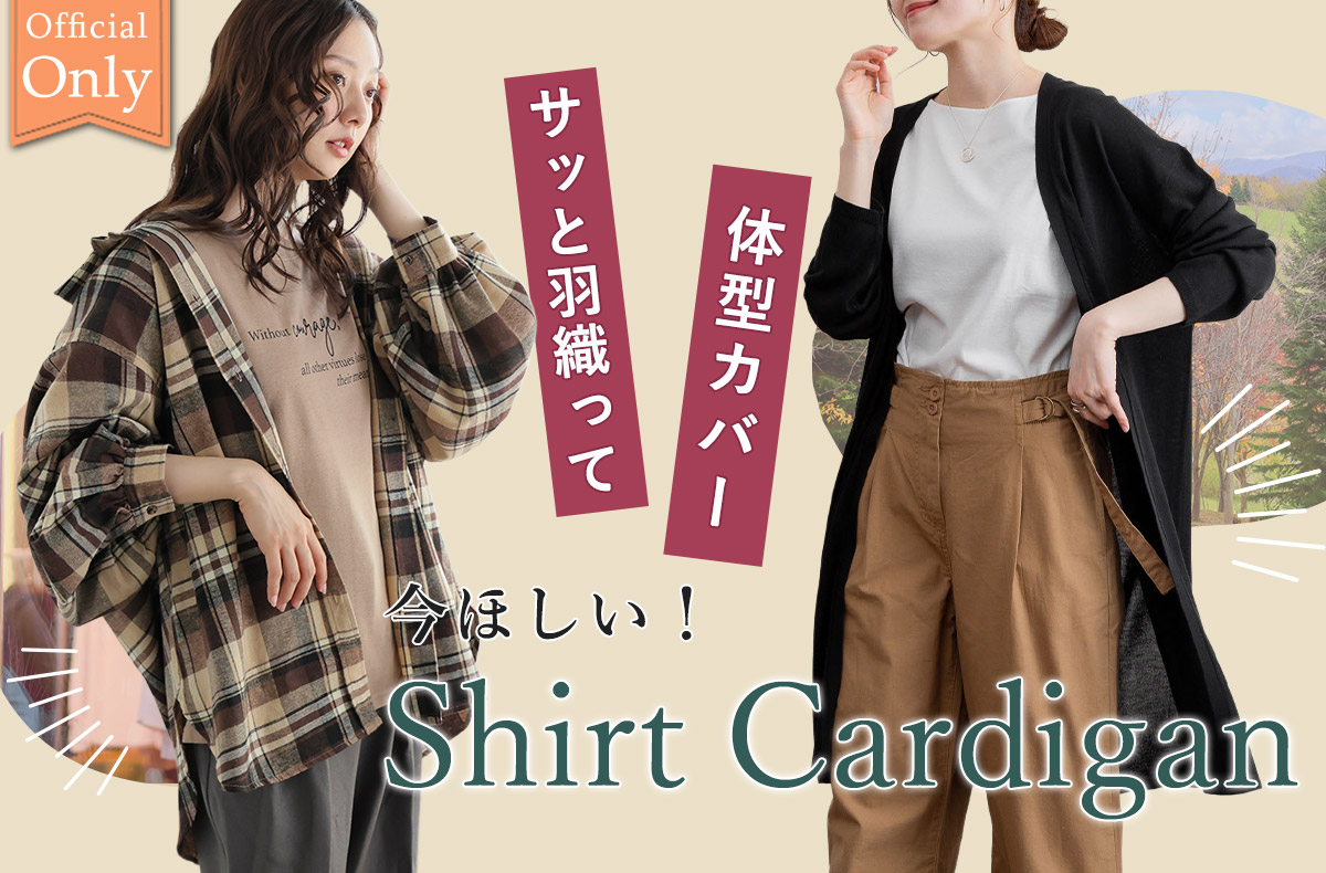 sararin_bn_sp.jpg