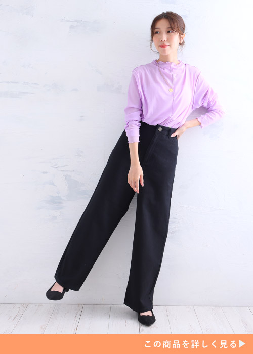 「優勝ワイドパンツ」と「優勝ストレートパンツ」を履いた2人の女性