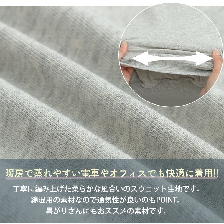 /project/nokimou/502030_point_06