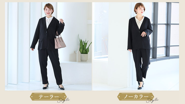 ぽっちゃりママセットアップスーツ