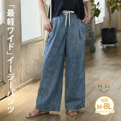 大きいサイズ レディース服通販 | ア ハッピー マリリン 本店