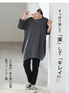 https://www.amarilyn.co.jp/topics/img/202309/430893_point_02.jpg