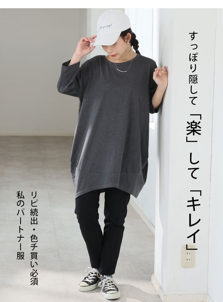 https://www.amarilyn.co.jp/topics/img/202309/430893_point_02.jpg
