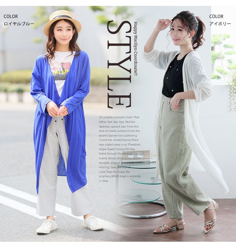 ブルマリン カーディガン サイズ40 M - The James 6-Ply Lambswool Shawl Cardigan | Billie Todd