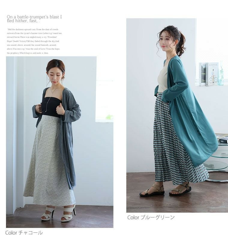 ブルマリン カーディガン サイズ40 M - The James 6-Ply Lambswool Shawl Cardigan | Billie Todd