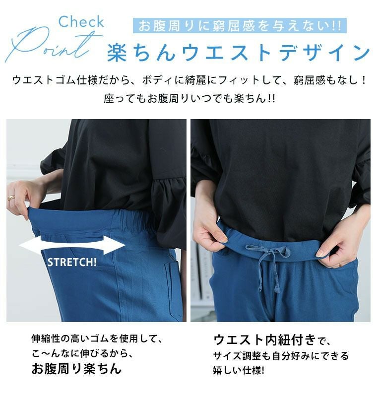 23区 大きいサイズ44 MARIO 000000014082-12.jpg?size=l&w= BELLUCCI社 