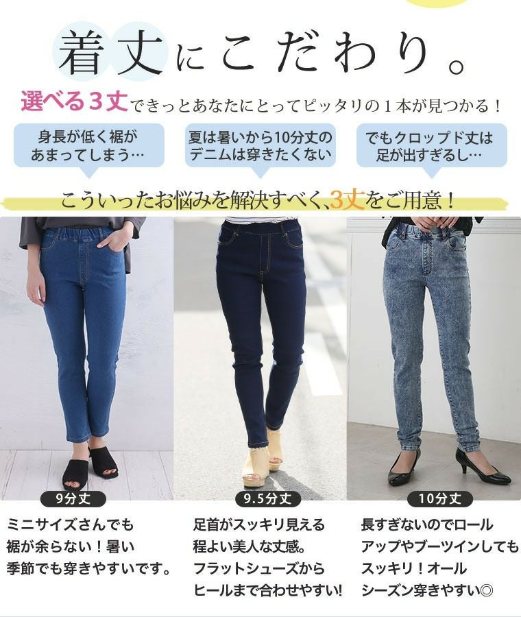 大きいサイズ 新色追加!! 夏でもひんやり。足元に魔法をかけて 大きいサイズ 新色追加!! 夏でもひんやり。足元に魔法をかけて