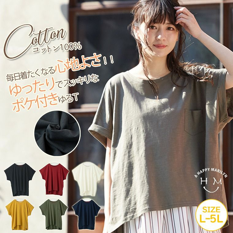 ビアズリー 2wayラップ ワンピース ロング エプロン ウエストリボン FREE STYLISTS ワンピース ウエストリボン2WAYマキシ丈ワンピース