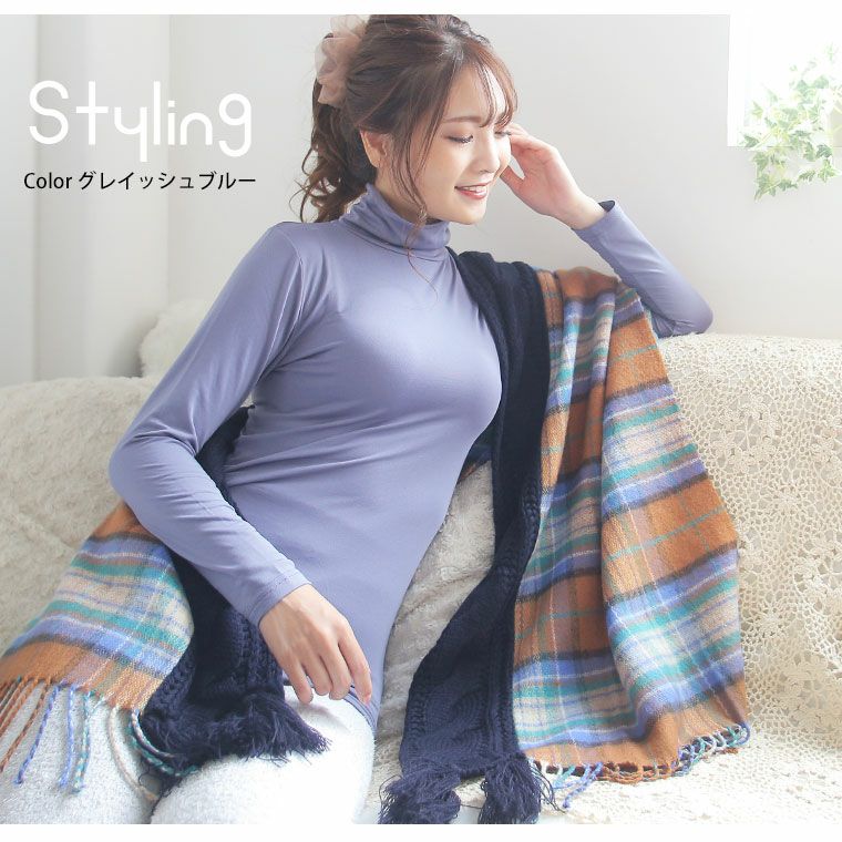 極美品　PG ネイビー タートルネックシャツ　裏起毛　秋冬　サイズ0 f459-221207-01.jpg