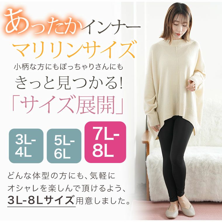 House on the hill レギンス サイズ90 house on the hill レギンス サイズ90 【公式通販】