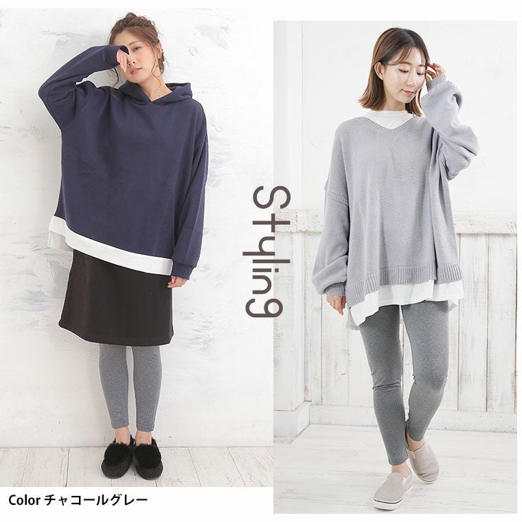House on the hill レギンス サイズ90 house on the hill レギンス サイズ90 【公式通販】