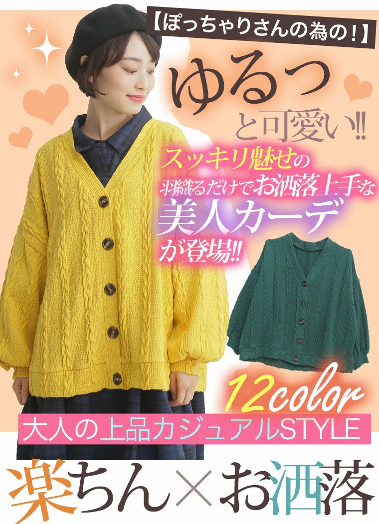 000000017301-04.jpg?size=l&w=