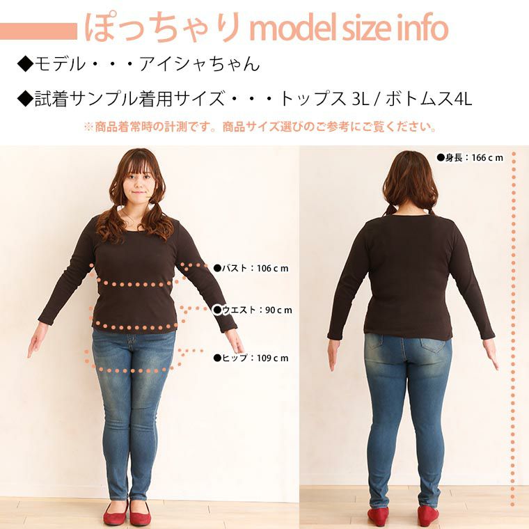 ちょきりんページ 000000017301-19.jpg?size=l&w=