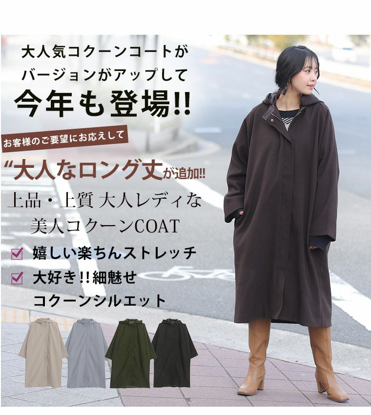 000000017407-04.jpg?size=l&w=