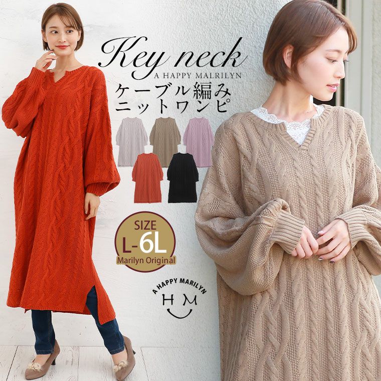 BURBERRYニットワンピ　14Y164㎝大人可 Check Wool Mohair Blend Sweater in Sand beige - Women | Burberry