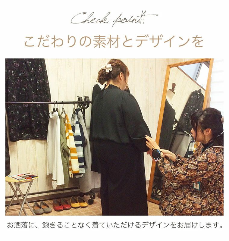 大きいサイズ ココハレ ノーカラー ボタン ジャケット | 大きいサイズ