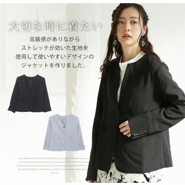 美品 Burberry ノーカラージャケット ロゴボタン 15号 大きいサイズ 大きいサイズ ココハレ ノーカラー ボタン ジャケット | 大きいサイズ