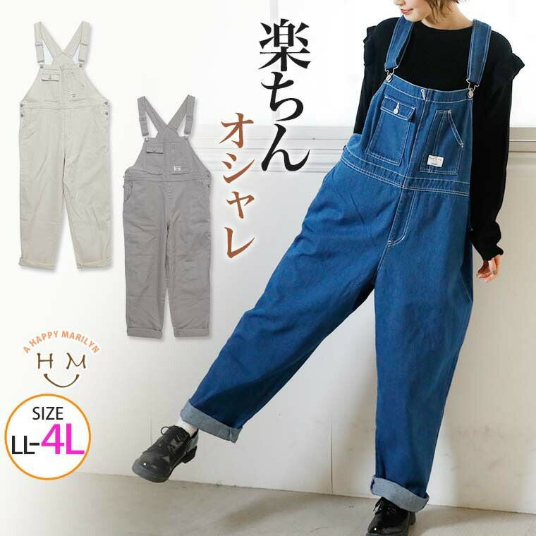 000000018963-01.jpg?size=l&w=