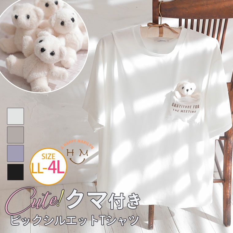 000000019449-01.jpg?size=l&w=