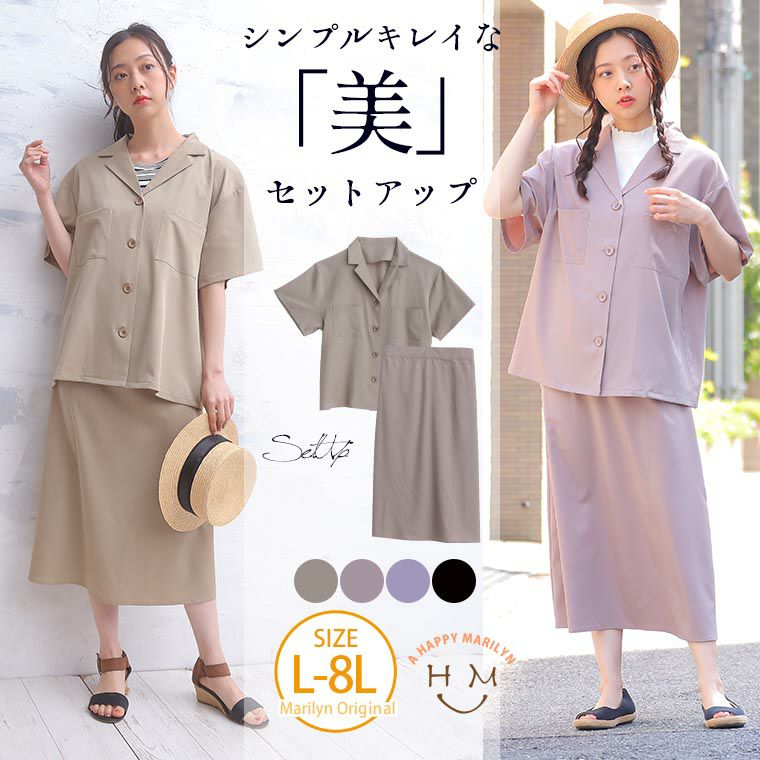新品❤ゆったりサイズ❤PINGレディース セットアップ シャツ 上下セット大きめ lsfa010.jpg