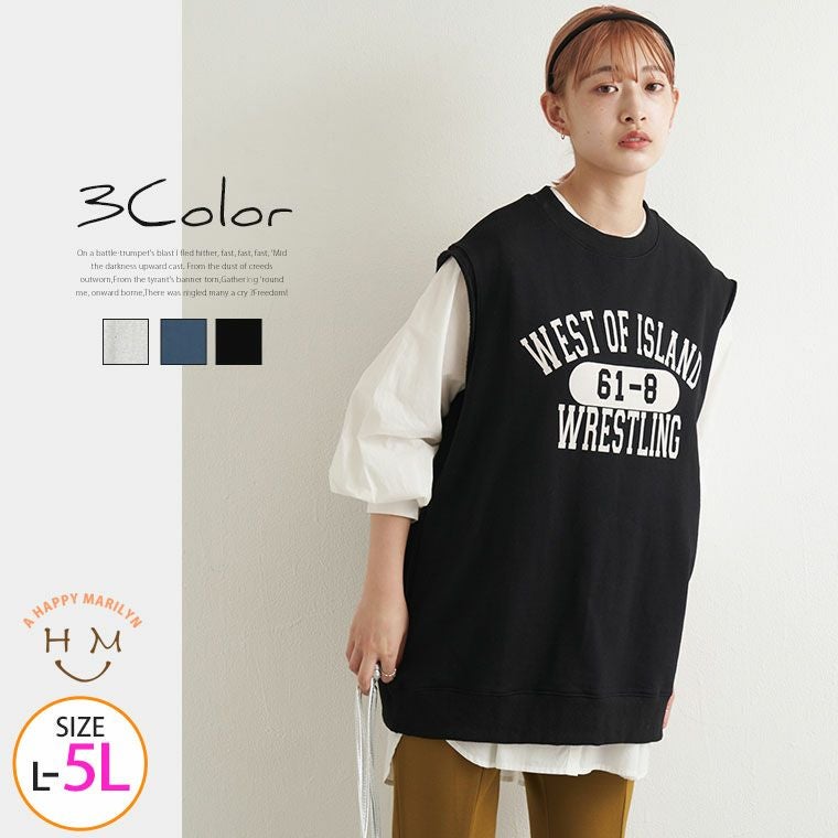 【美品】 スローブイエナ カレッジベスト スウェット プルオーバー プリントロゴ SLOBE IENA - 【美品】 スローブイエナ カレッジベスト スウェット