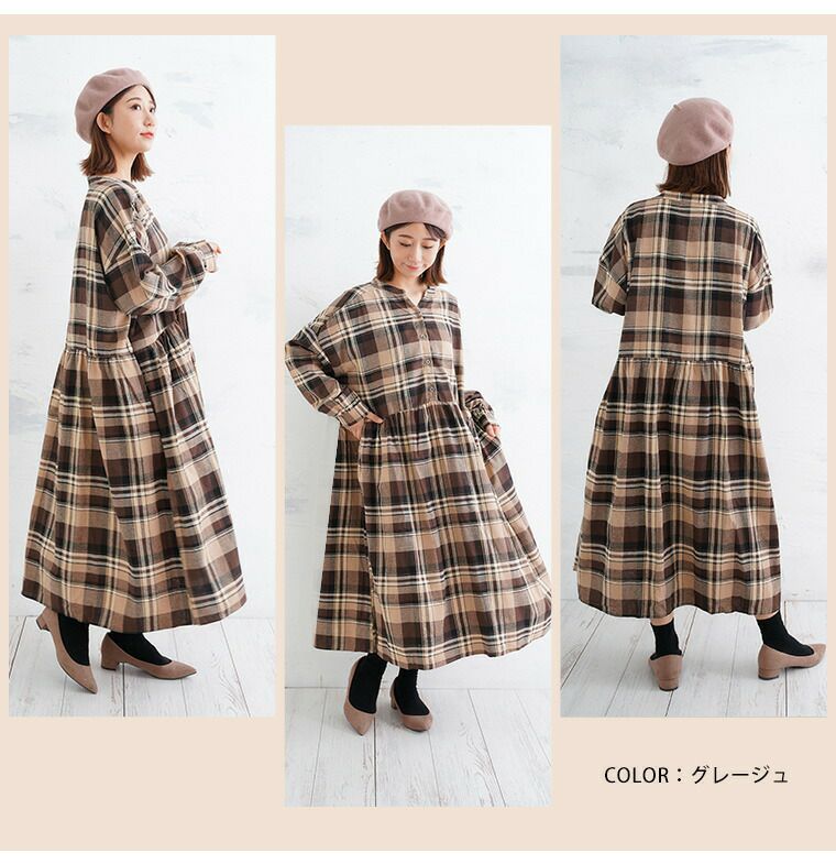 大きいサイズ サイズリニューアル! フランネル チェック ウエスト