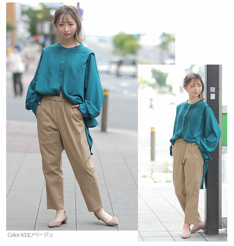 大きいサイズ 63丈・68丈の2丈から選べる ちょいゆる ストレッチ