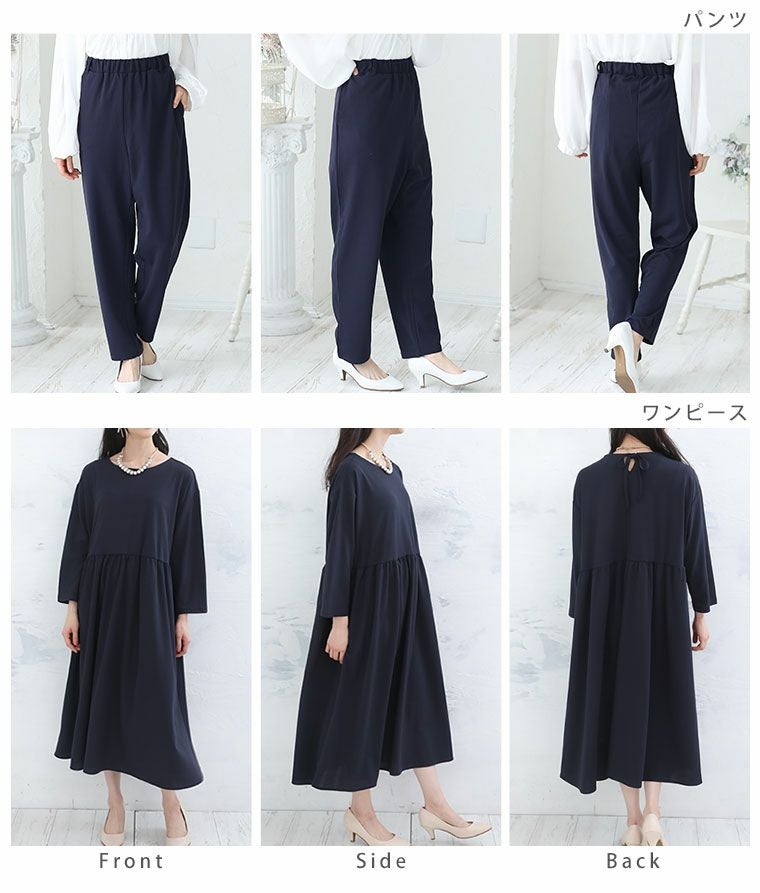 2019ヤンガニーyangany ジョーゼットブラウス卒園卒業入学式に定1.5万 卒入園・卒入学】甘すぎない『華やかブラウス×パンツ』のセットアップ
