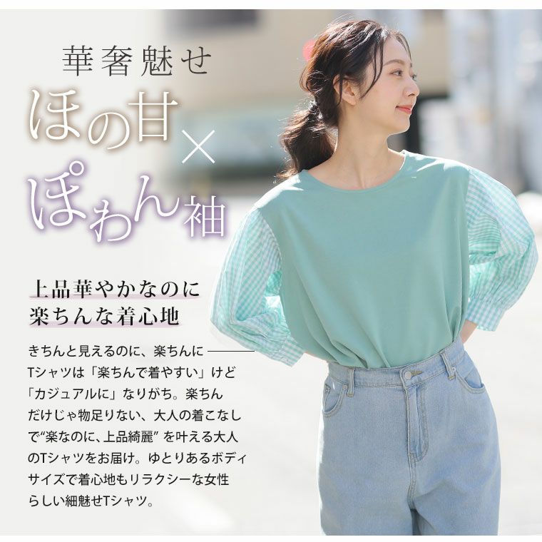 大きいサイズ 新サイズ追加!!【Happy silky】大人のための頼れる 