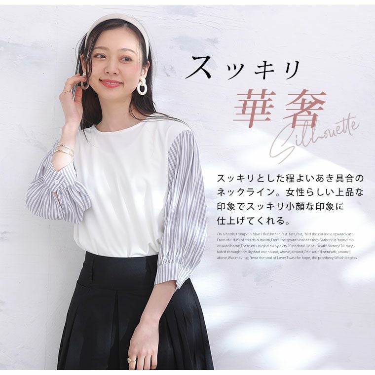 大きいサイズ 新サイズ追加!!【Happy silky】大人のための頼れる 