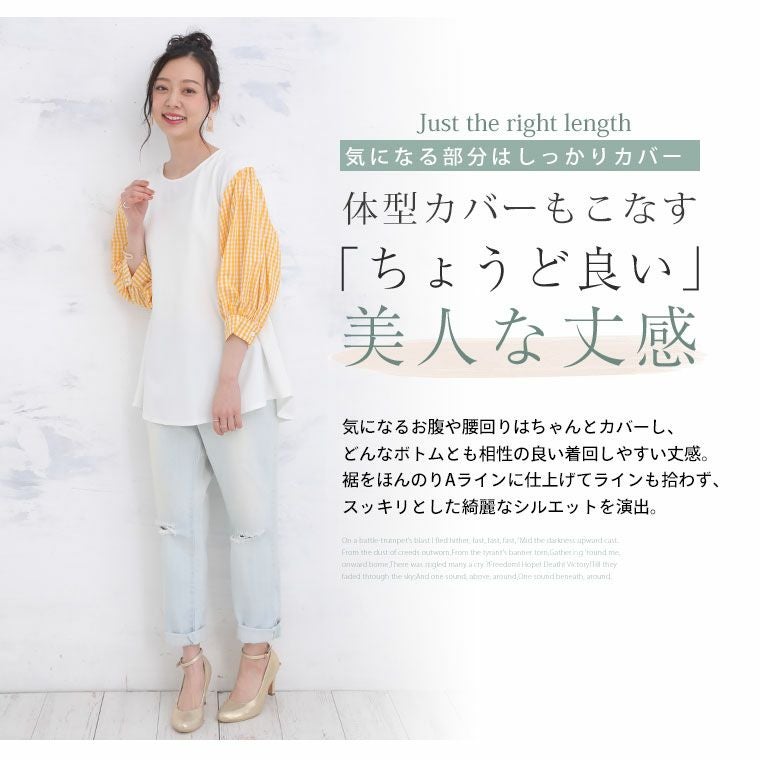 大きいサイズ 新サイズ追加!!【Happy silky】大人のための頼れる 