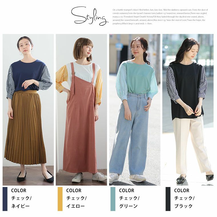 大きいサイズ 新サイズ追加!!【Happy silky】大人のための頼れる 