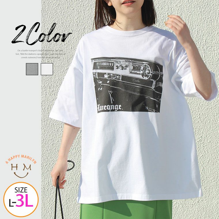 大きいサイズ 【LAVEANGE】フォトプリント Tシャツ | 大きいサイズの