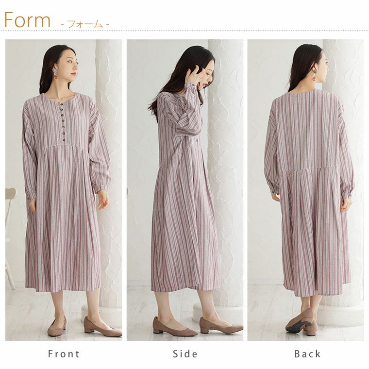 大きいサイズ 綿100％さらり リラックス ゆったりシルエットの