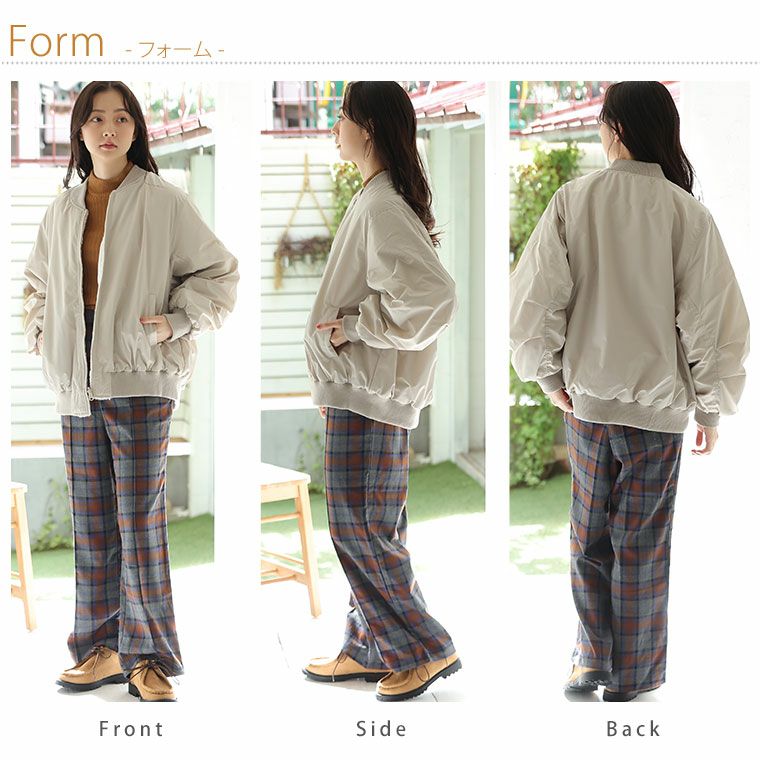 大きいサイズ ゆったりサイズの 裏ファー リバーシブル ブルゾン