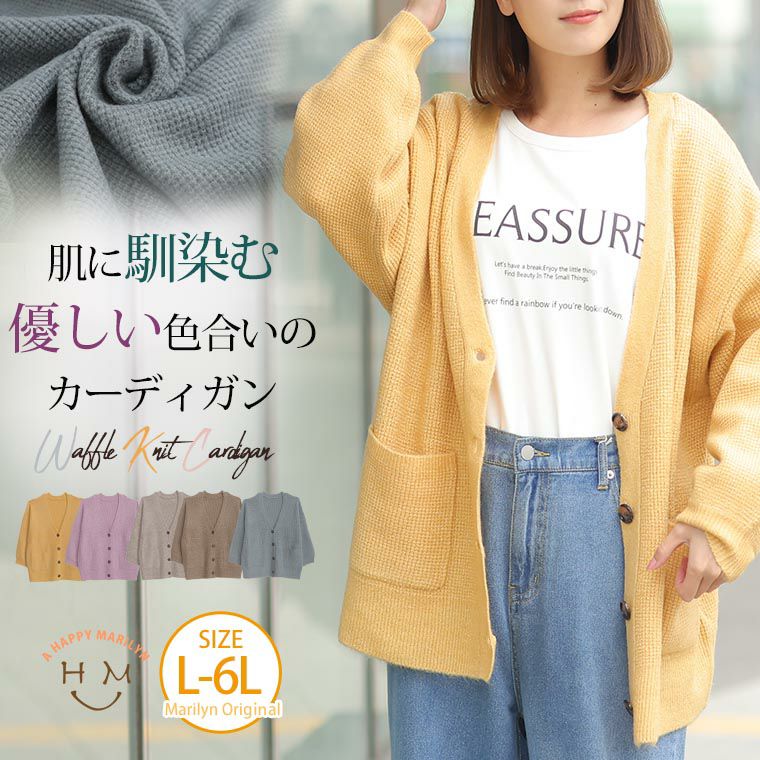 ちろさん専用　超美品　バーバリーカーディガン　Mサイズ 楽天市場】バーバリー カーディガン（サイズ（S/M/L）SS）の通販
