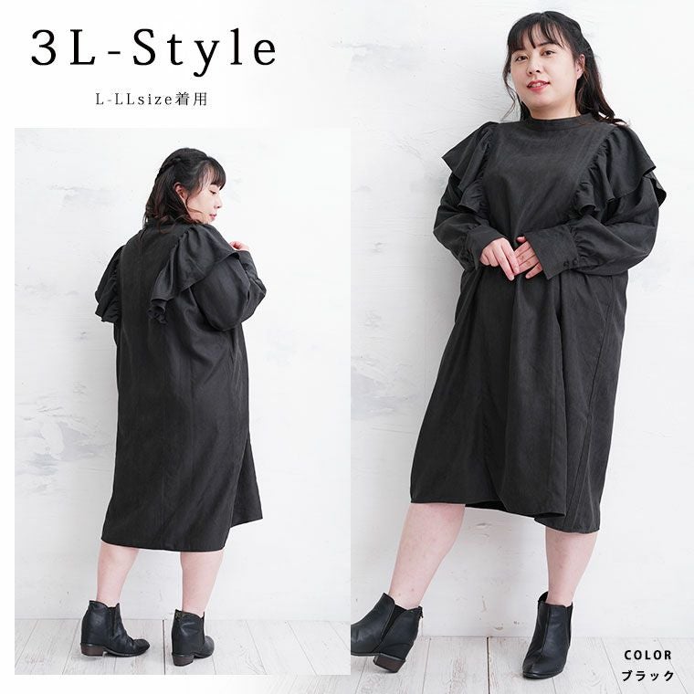 チロリンママtobechic大きいサイズ44♥︎チュニックブラウス 大きいサイズ 【MarilynSweet】体型別フェミニン 肩フリル チュニック